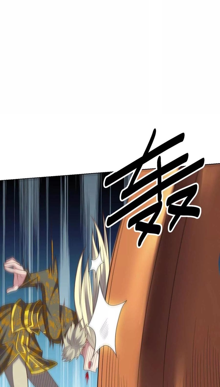 Big Hero’s Girlfriend is Super Fierce! Chapter 96 - halaman 27