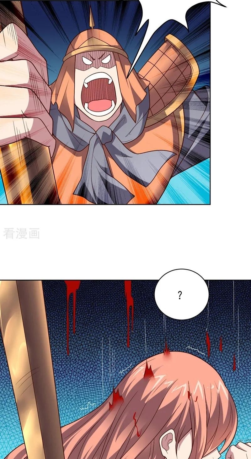 Big Hero’s Girlfriend is Super Fierce! Chapter 97 - halaman 3