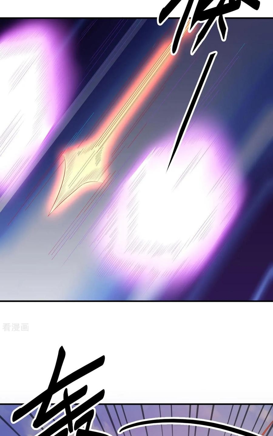 Big Hero’s Girlfriend is Super Fierce! Chapter 98 - halaman 13