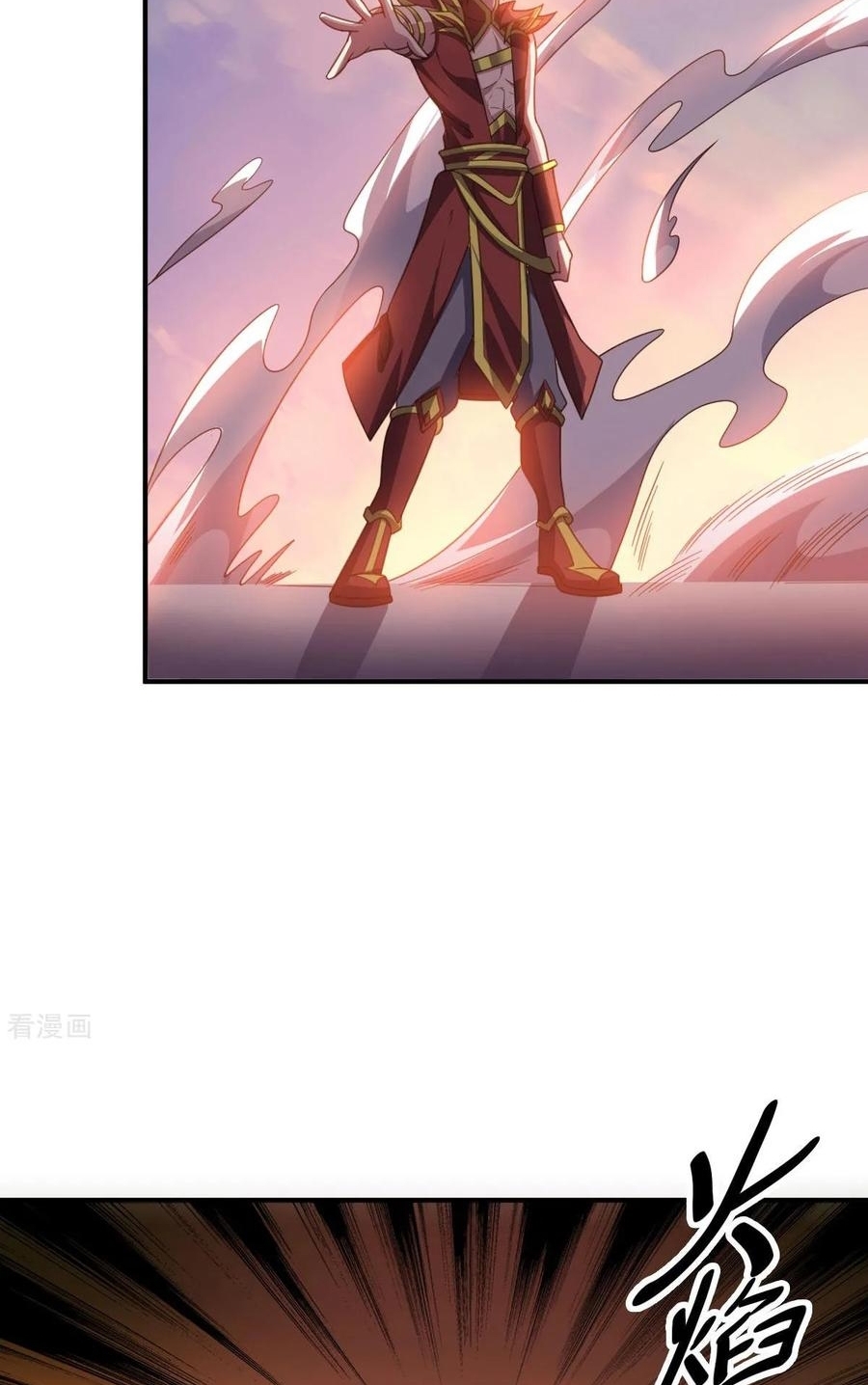 Big Hero’s Girlfriend is Super Fierce! Chapter 98 - halaman 15