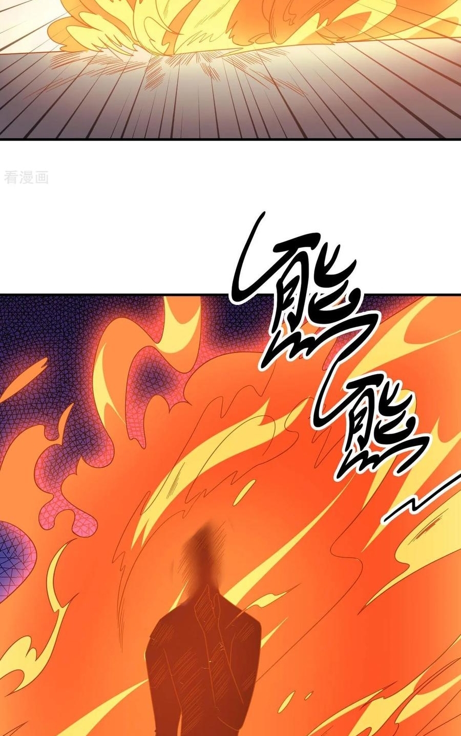 Big Hero’s Girlfriend is Super Fierce! Chapter 98 - halaman 17