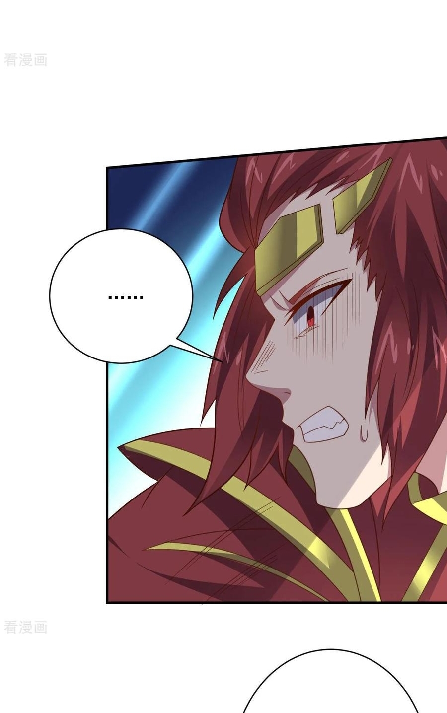 Big Hero’s Girlfriend is Super Fierce! Chapter 98 - halaman 25