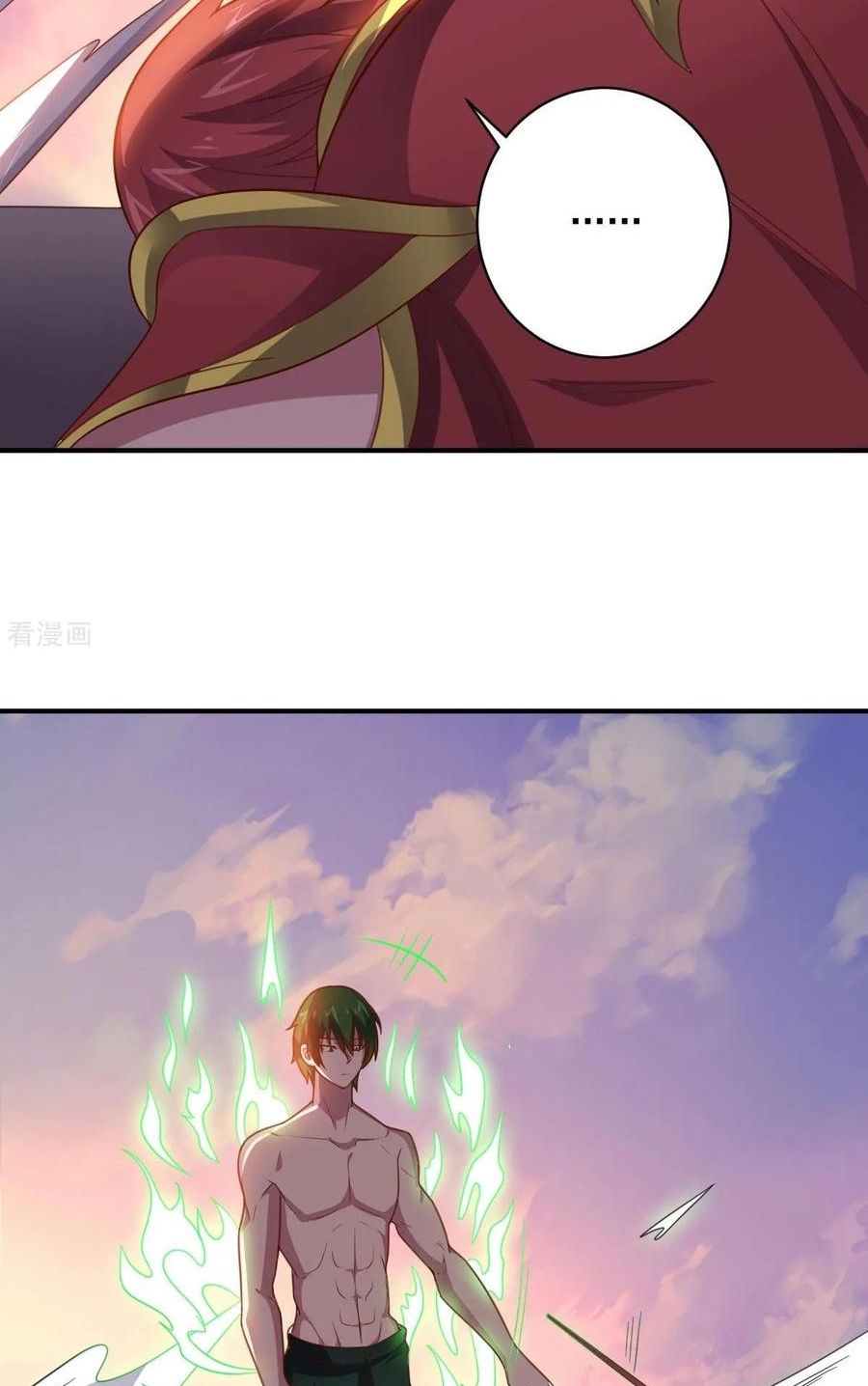 Big Hero’s Girlfriend is Super Fierce! Chapter 98 - halaman 29