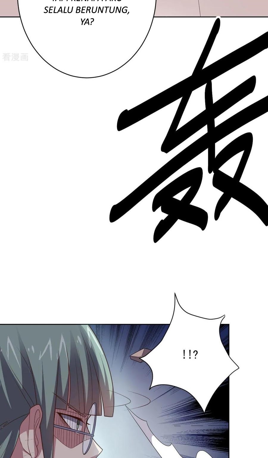 Big Hero’s Girlfriend is Super Fierce! Chapter 99 - halaman 11