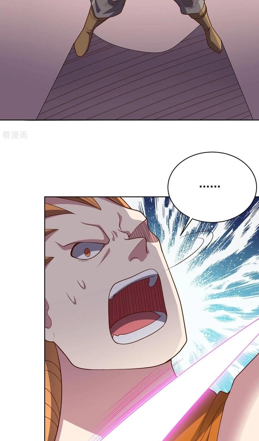 Big Hero’s Girlfriend is Super Fierce! Chapter 99 - halaman 26