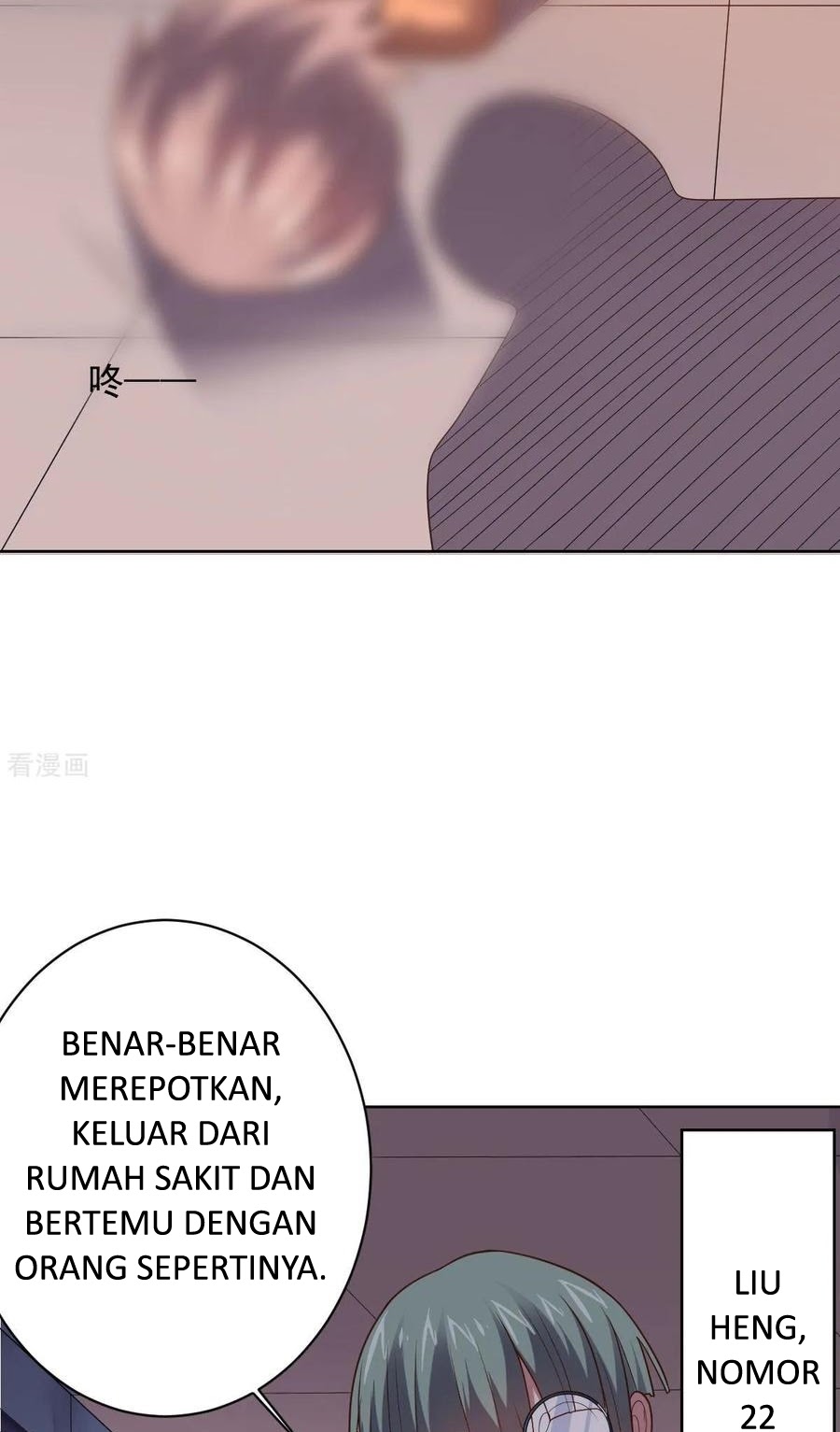 Big Hero’s Girlfriend is Super Fierce! Chapter 99 - halaman 7