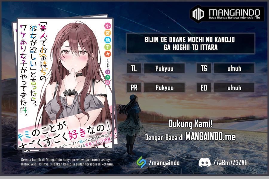 "Bijin de Okanemochi no Kanojo ga Hoshii" to Ittara, Wakeari Joshi ga Yattekita Ken. Chapter 1 - halaman 1