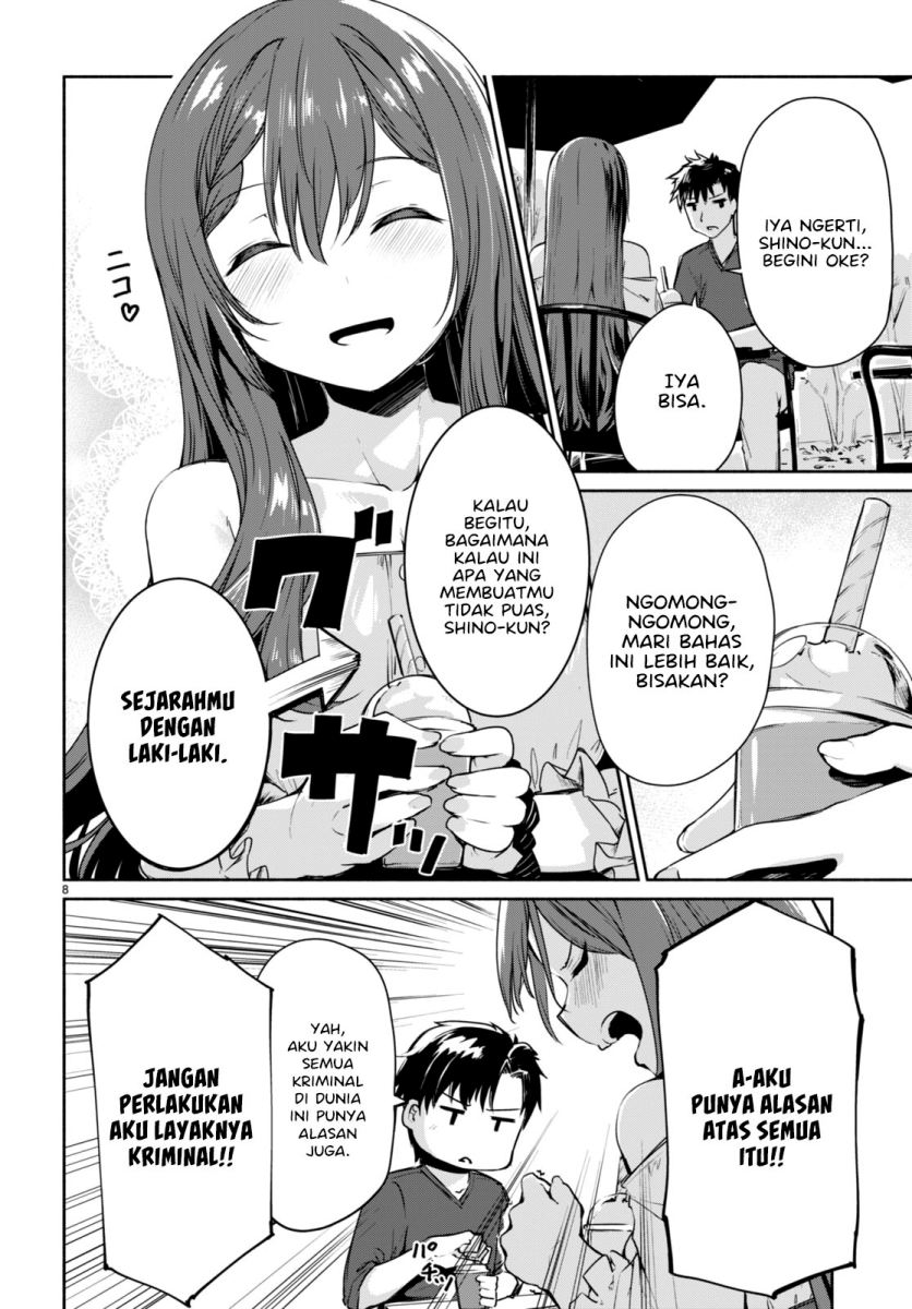 "Bijin de Okanemochi no Kanojo ga Hoshii" to Ittara, Wakeari Joshi ga Yattekita Ken. Chapter 1 - halaman 12