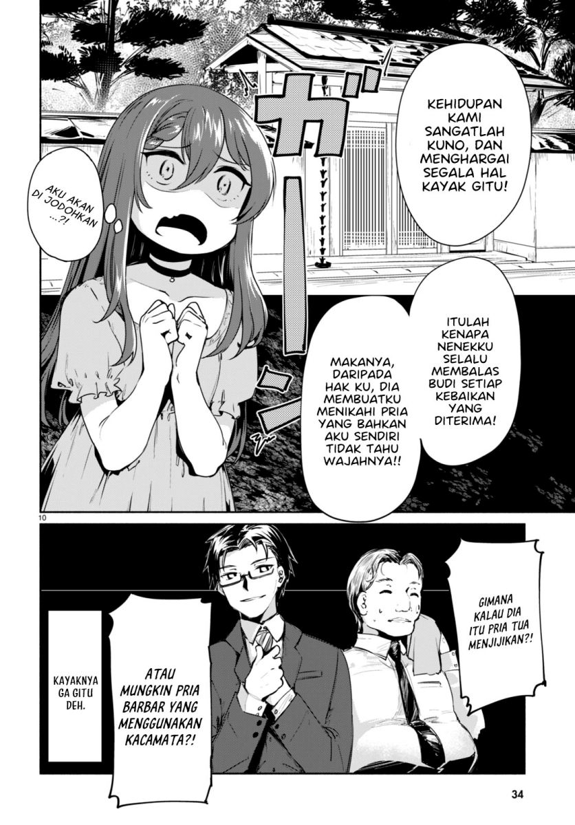 "Bijin de Okanemochi no Kanojo ga Hoshii" to Ittara, Wakeari Joshi ga Yattekita Ken. Chapter 1 - halaman 14