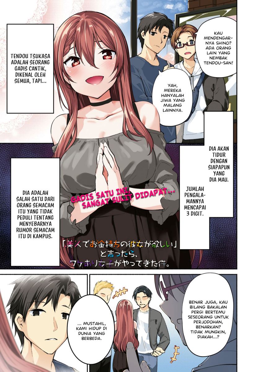 "Bijin de Okanemochi no Kanojo ga Hoshii" to Ittara, Wakeari Joshi ga Yattekita Ken. Chapter 1 - halaman 2