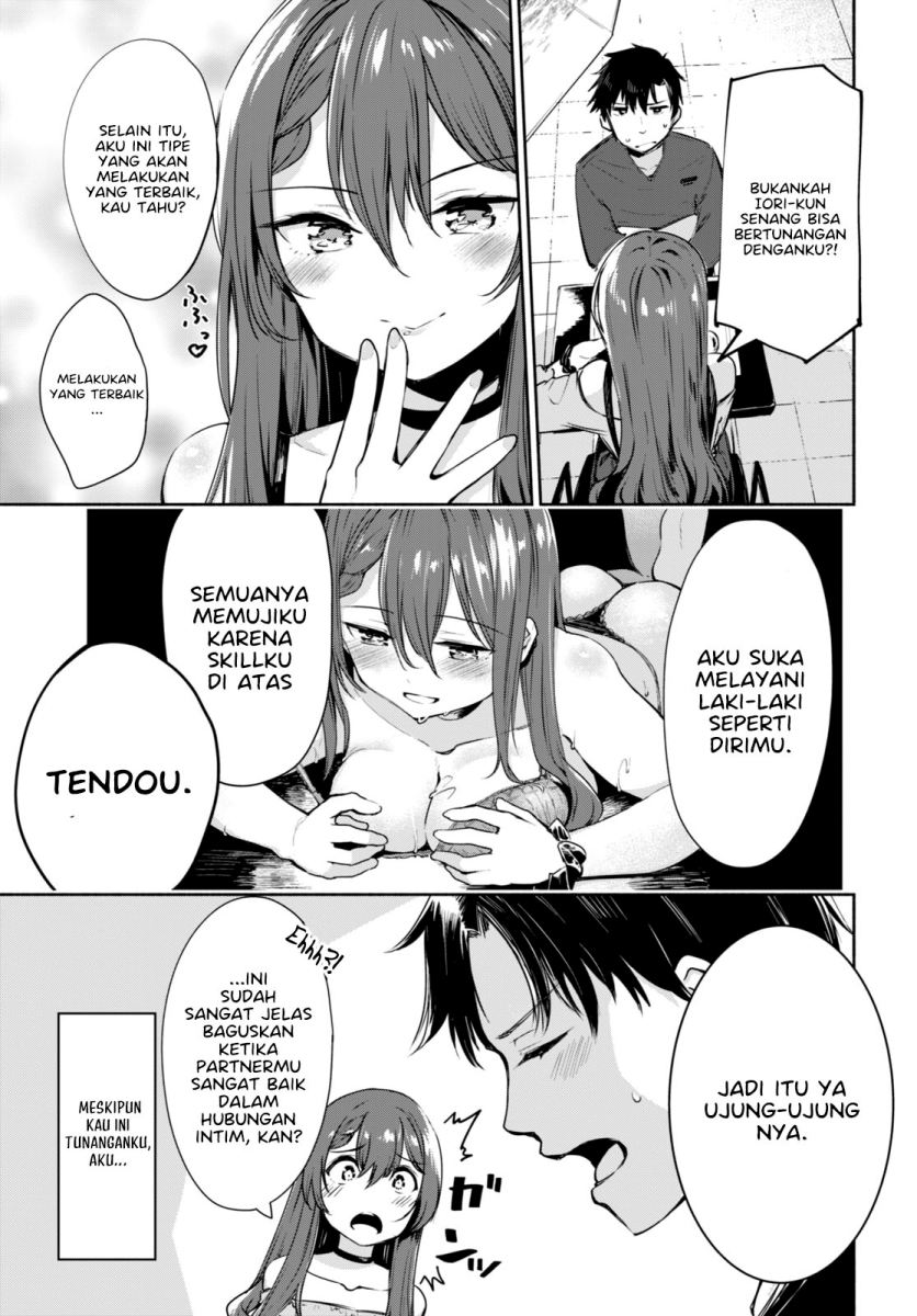 "Bijin de Okanemochi no Kanojo ga Hoshii" to Ittara, Wakeari Joshi ga Yattekita Ken. Chapter 1 - halaman 9
