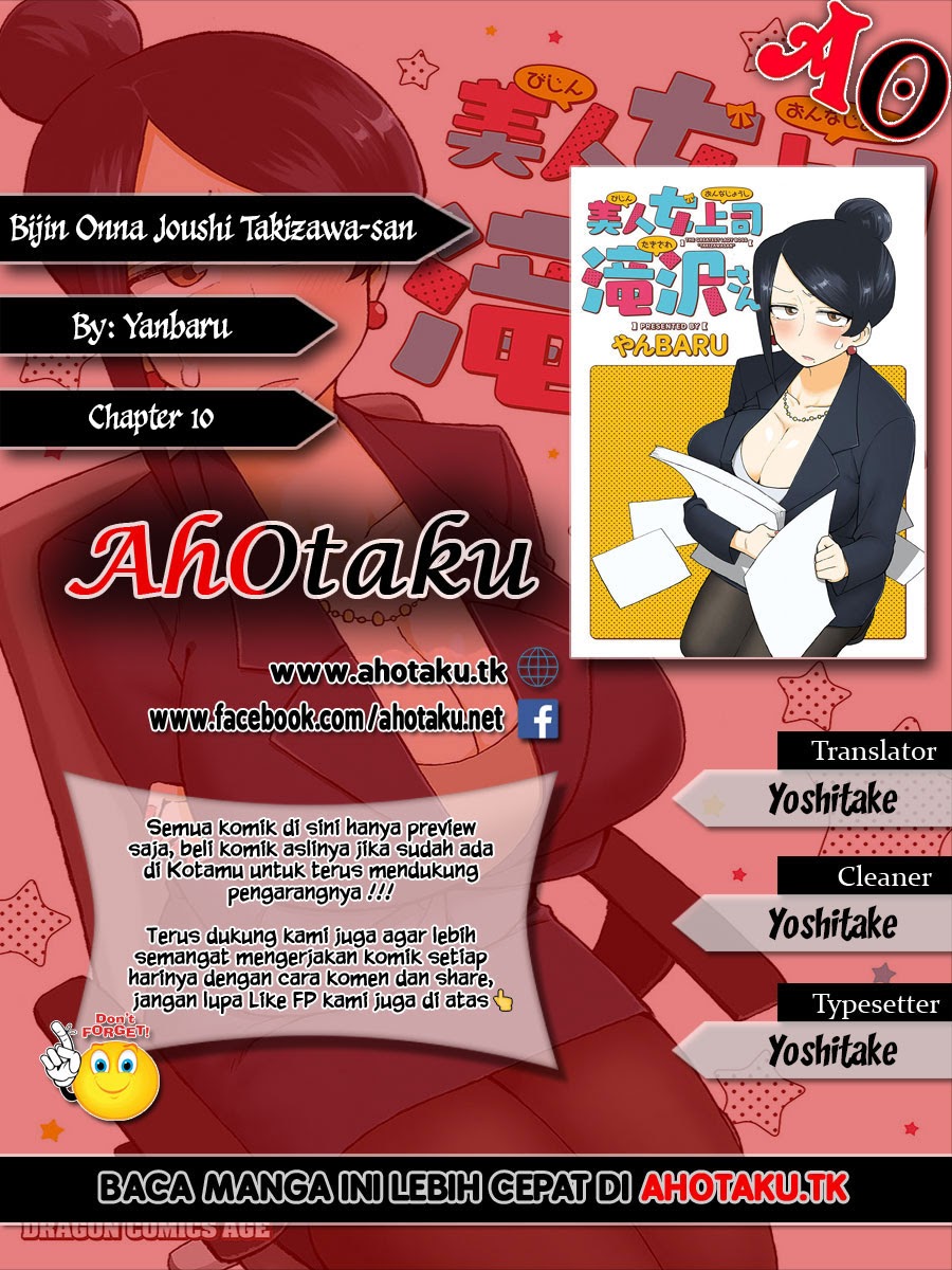Bijin Onna Joushi Takizawa-san Chapter 10 - halaman 1