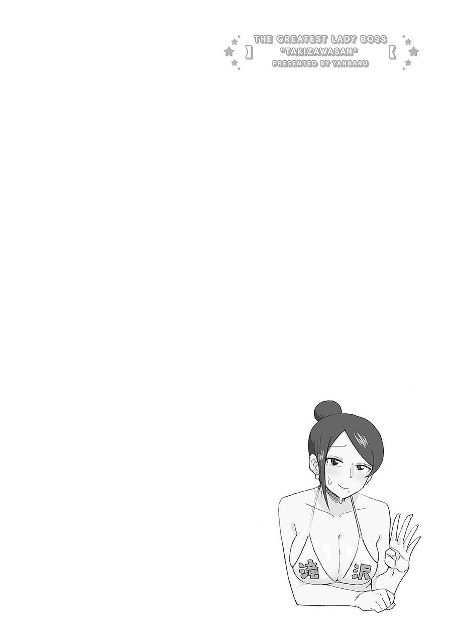 Bijin Onna Joushi Takizawa-san Chapter 10 - halaman 15