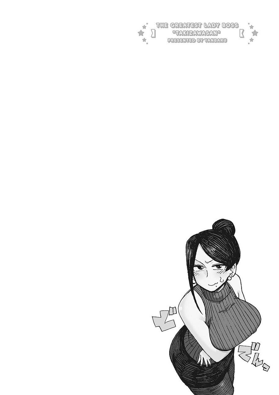 Bijin Onna Joushi Takizawa-san Chapter 10 - halaman 19