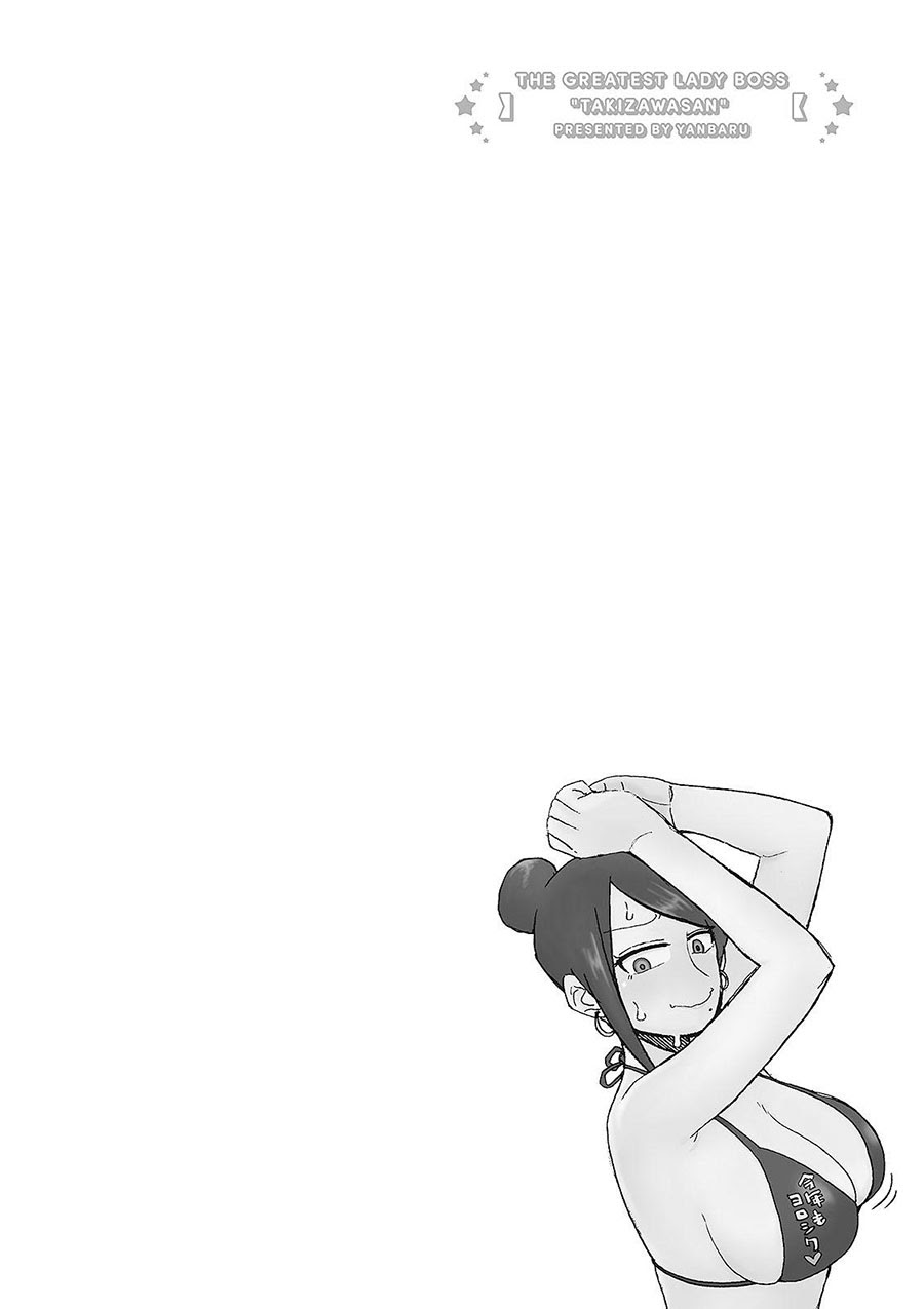 Bijin Onna Joushi Takizawa-san Chapter 10 - halaman 20