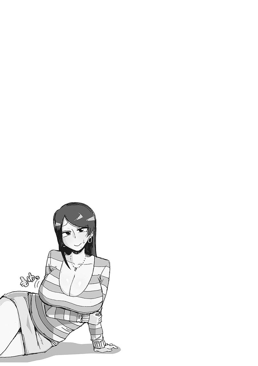 Bijin Onna Joushi Takizawa-san Chapter 10 - halaman 21
