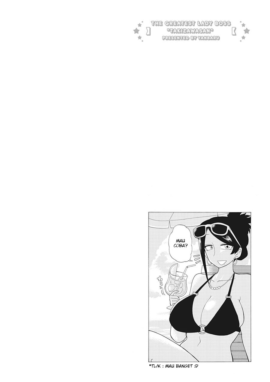 Bijin Onna Joushi Takizawa-san Chapter 10 - halaman 22