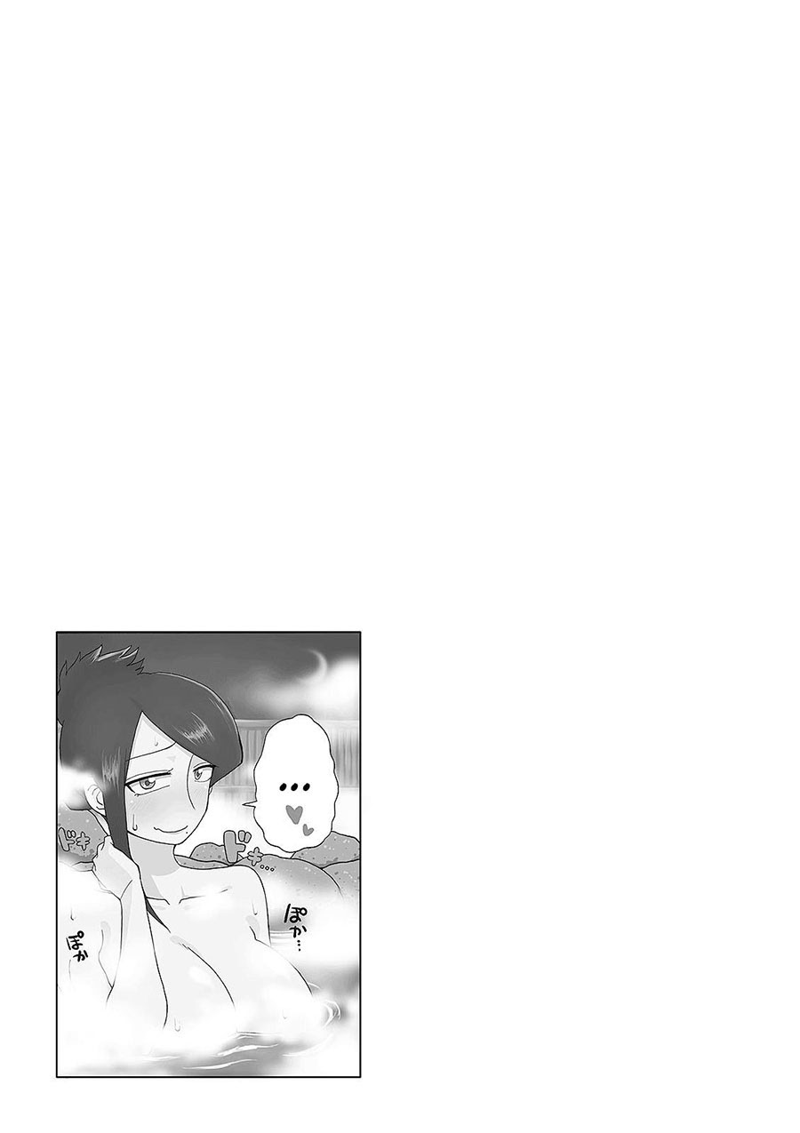Bijin Onna Joushi Takizawa-san Chapter 10 - halaman 23