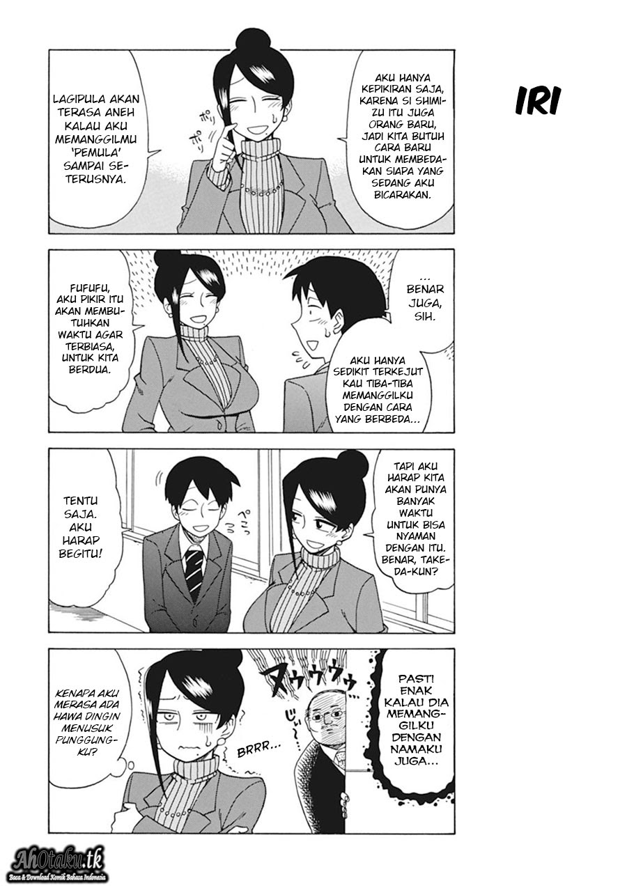 Bijin Onna Joushi Takizawa-san Chapter 10 - halaman 4