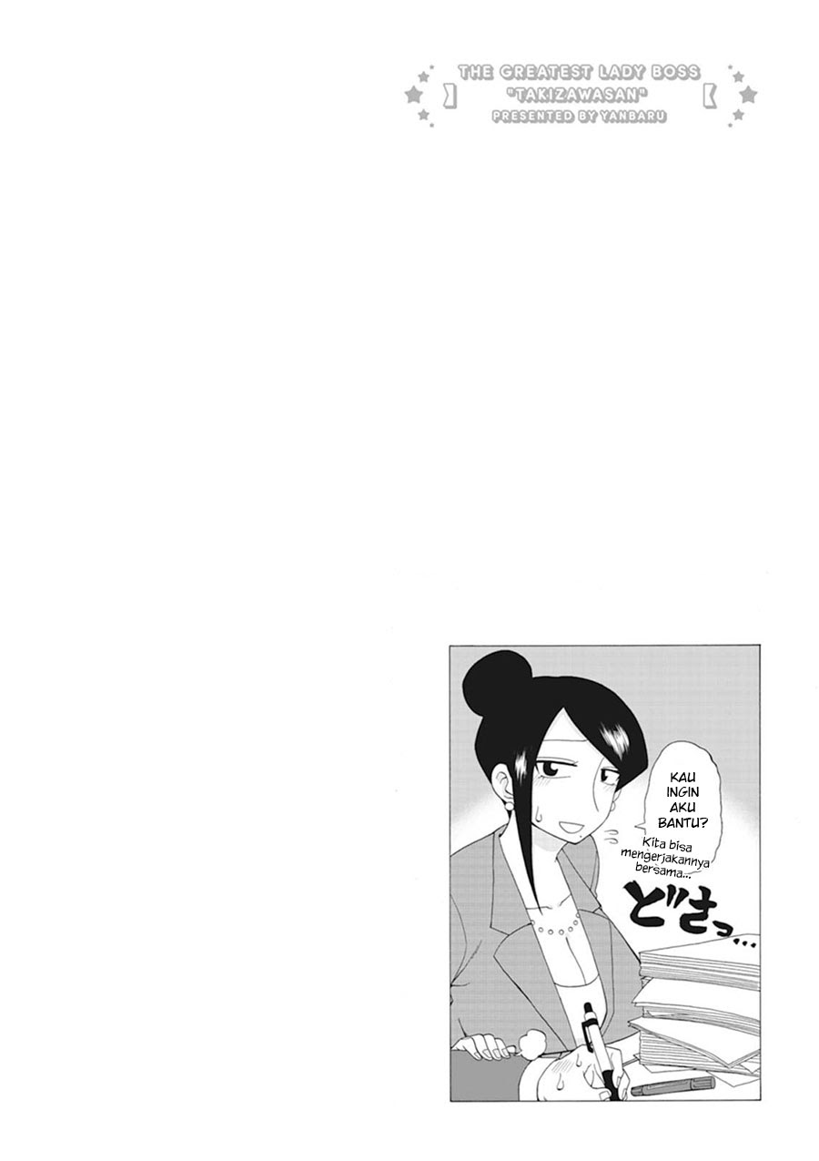 Bijin Onna Joushi Takizawa-san Chapter 10 - halaman 7