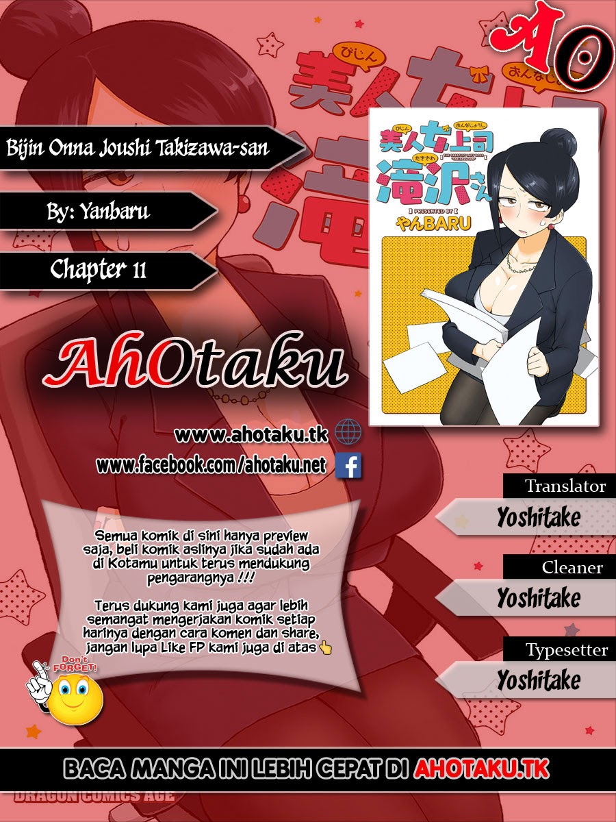 Bijin Onna Joushi Takizawa-san Chapter 11 - halaman 1