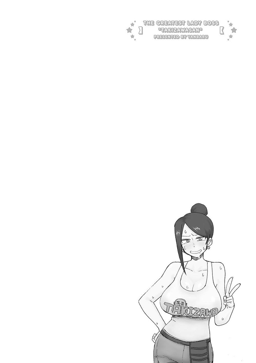 Bijin Onna Joushi Takizawa-san Chapter 11 - halaman 6