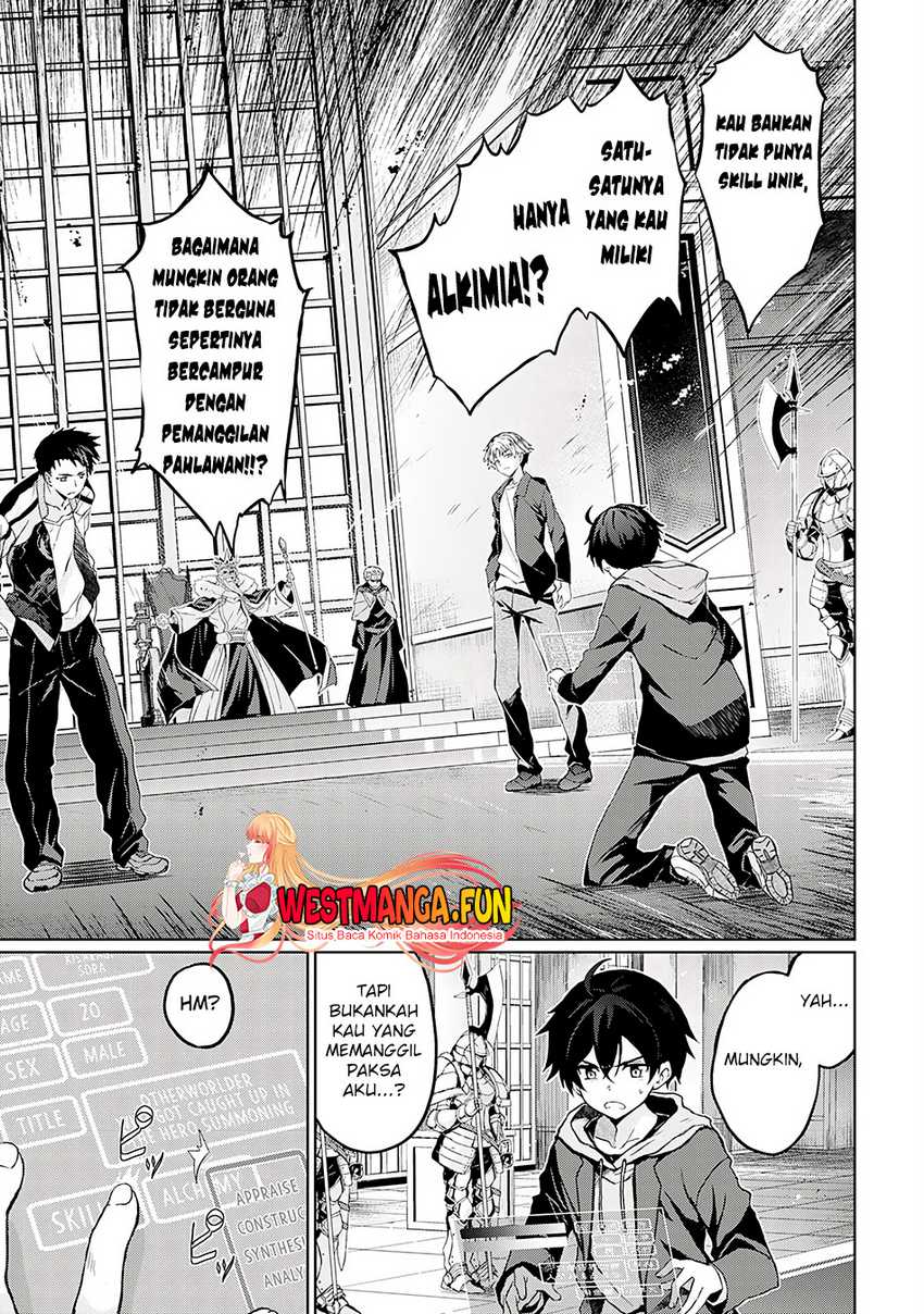 Bijin Onna Joushi Takizawa-san Chapter 12 - halaman 6
