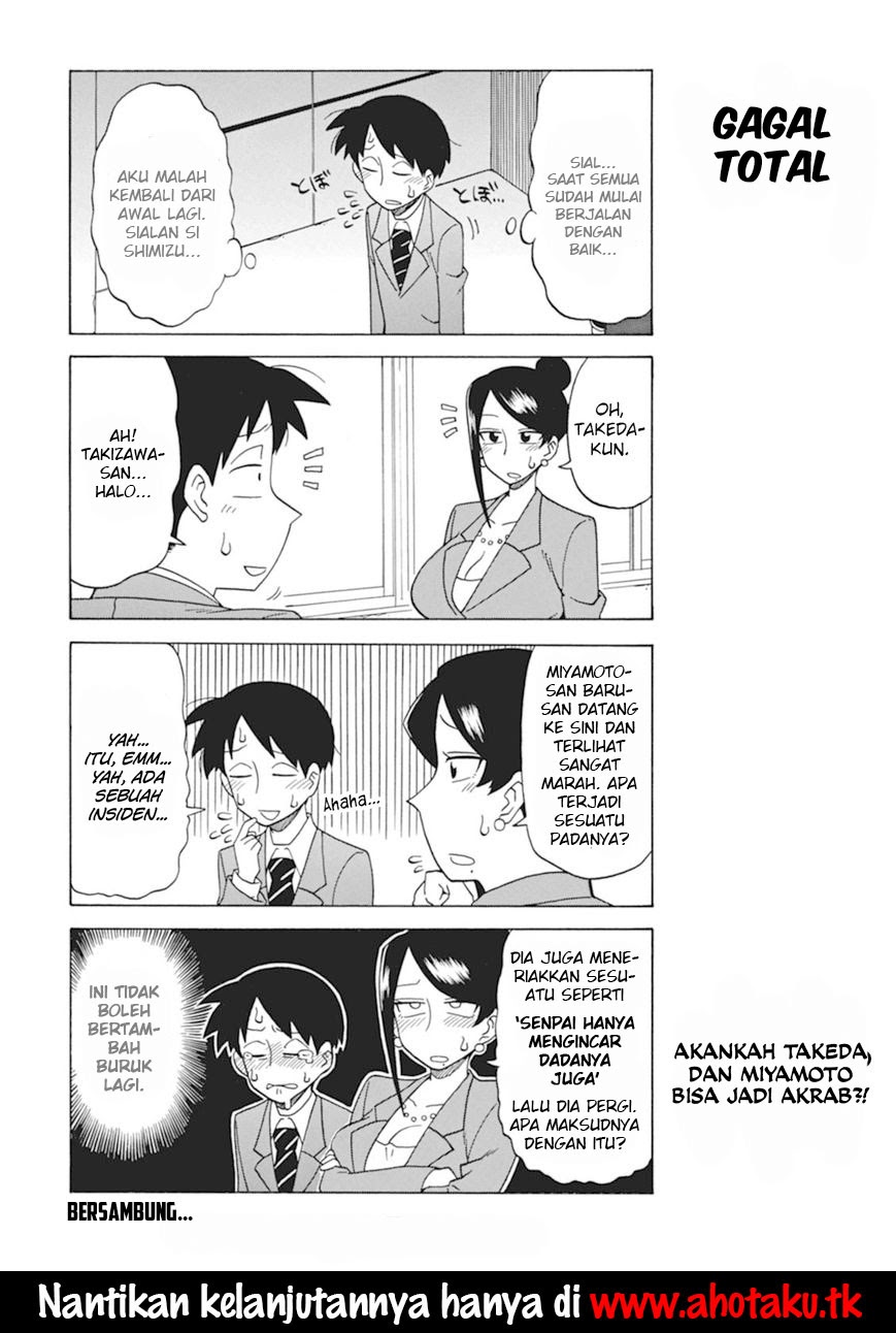 Bijin Onna Joushi Takizawa-san Chapter 18 - halaman 6