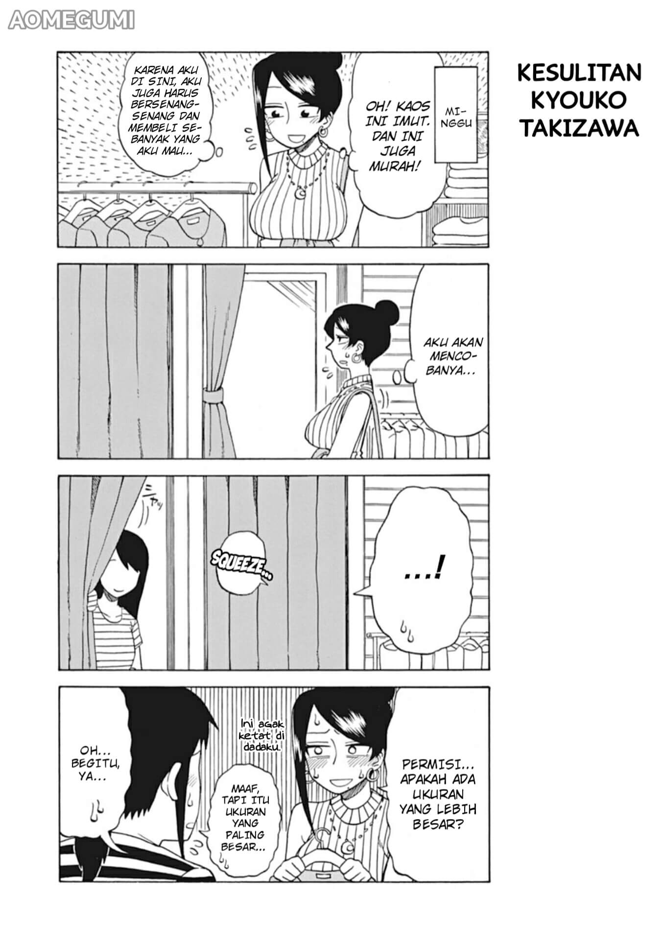 Bijin Onna Joushi Takizawa-san Chapter 19 - halaman 4