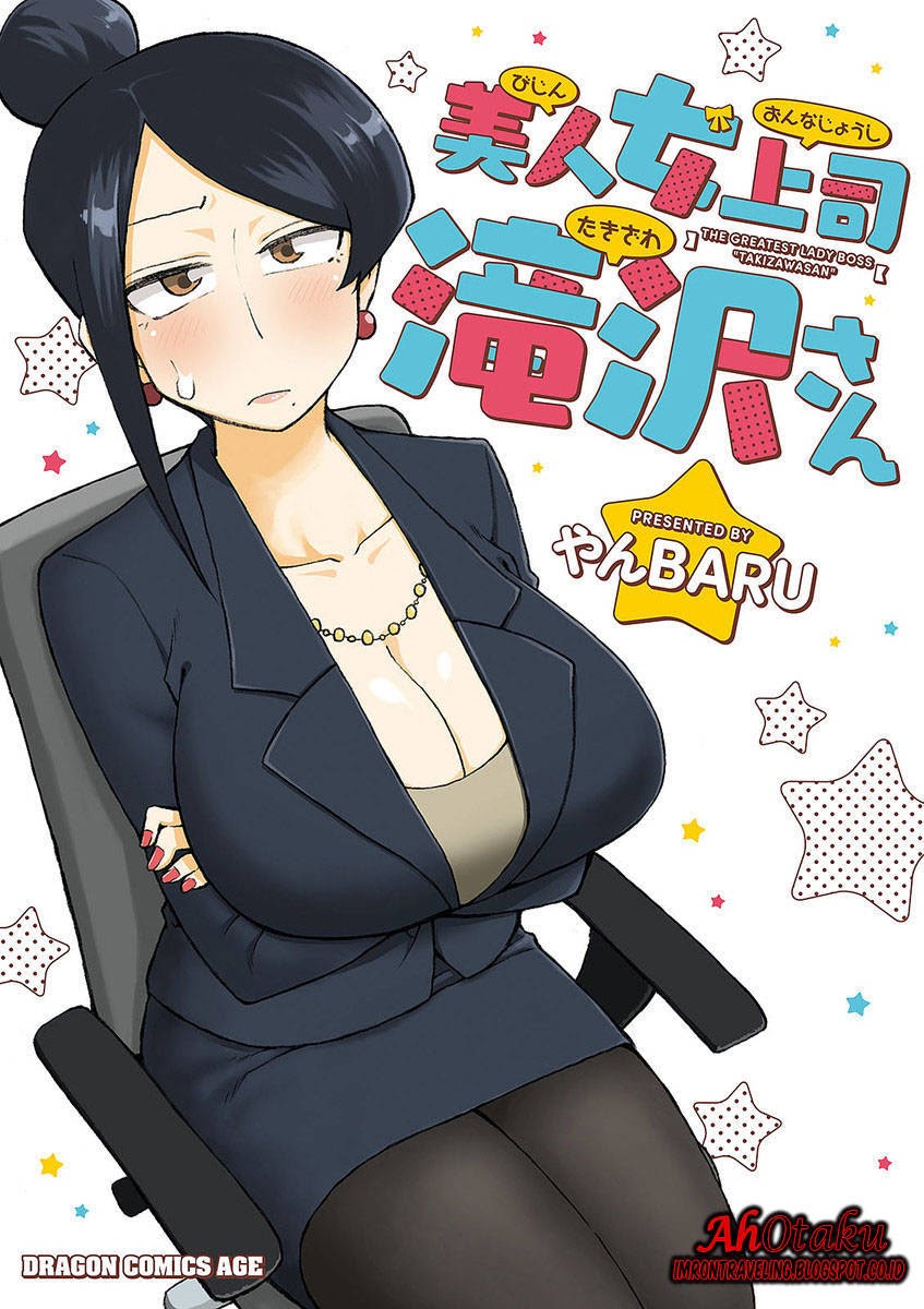 Bijin Onna Joushi Takizawa-san Chapter 2 - halaman 2