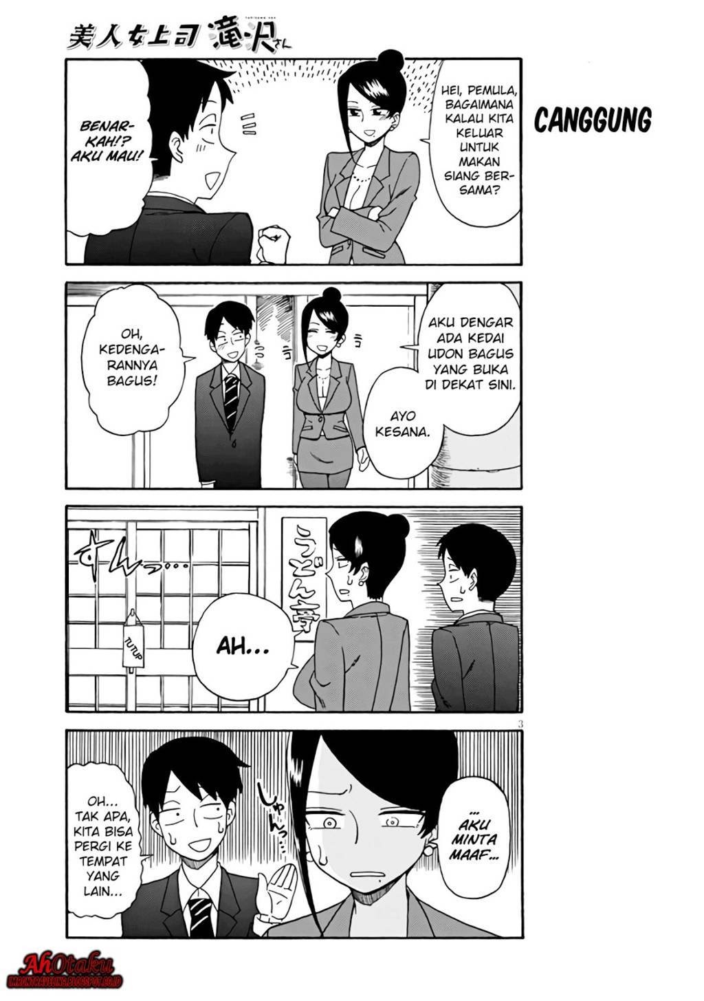 Bijin Onna Joushi Takizawa-san Chapter 2 - halaman 6