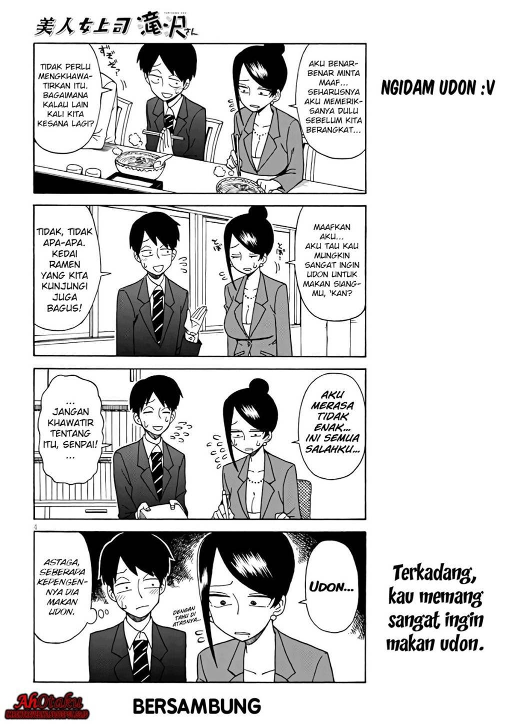 Bijin Onna Joushi Takizawa-san Chapter 2 - halaman 7