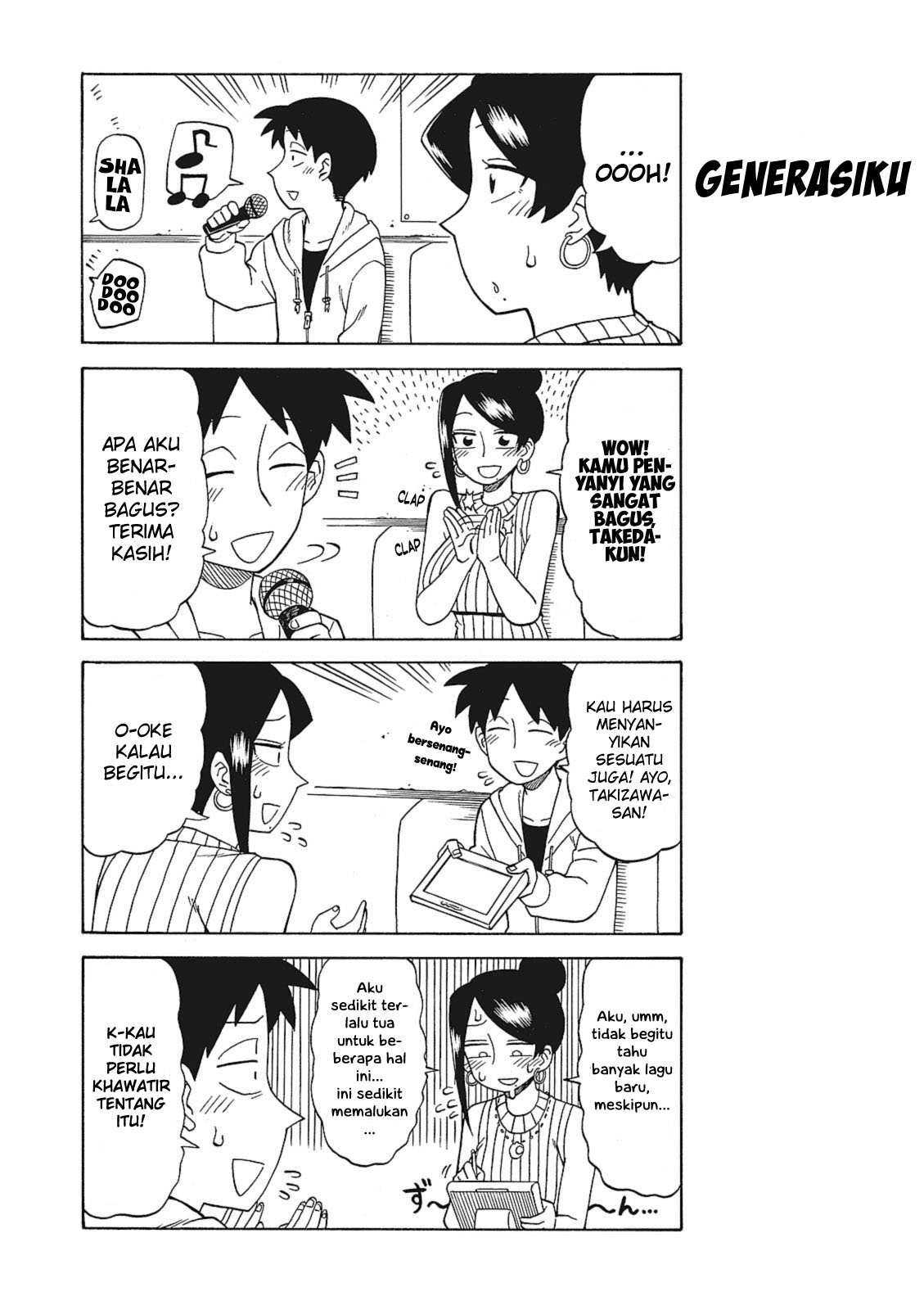 Bijin Onna Joushi Takizawa-san Chapter 20 - halaman 4
