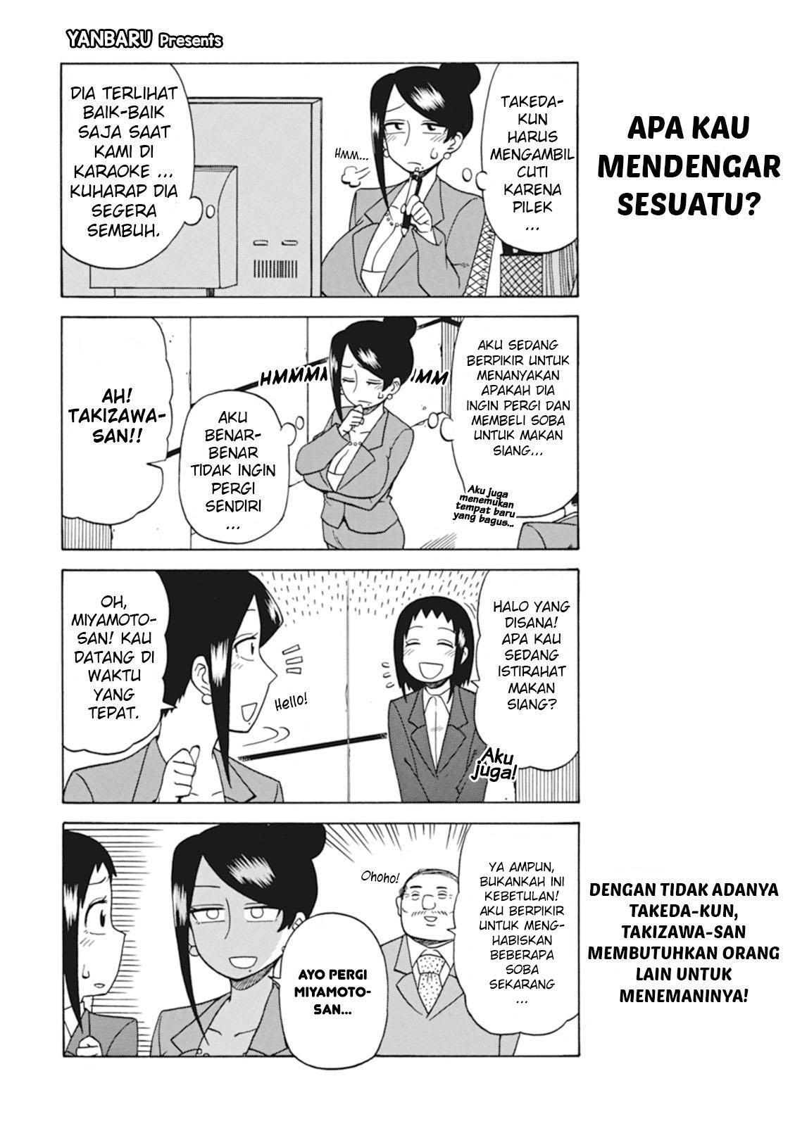 Bijin Onna Joushi Takizawa-san Chapter 21 - halaman 3