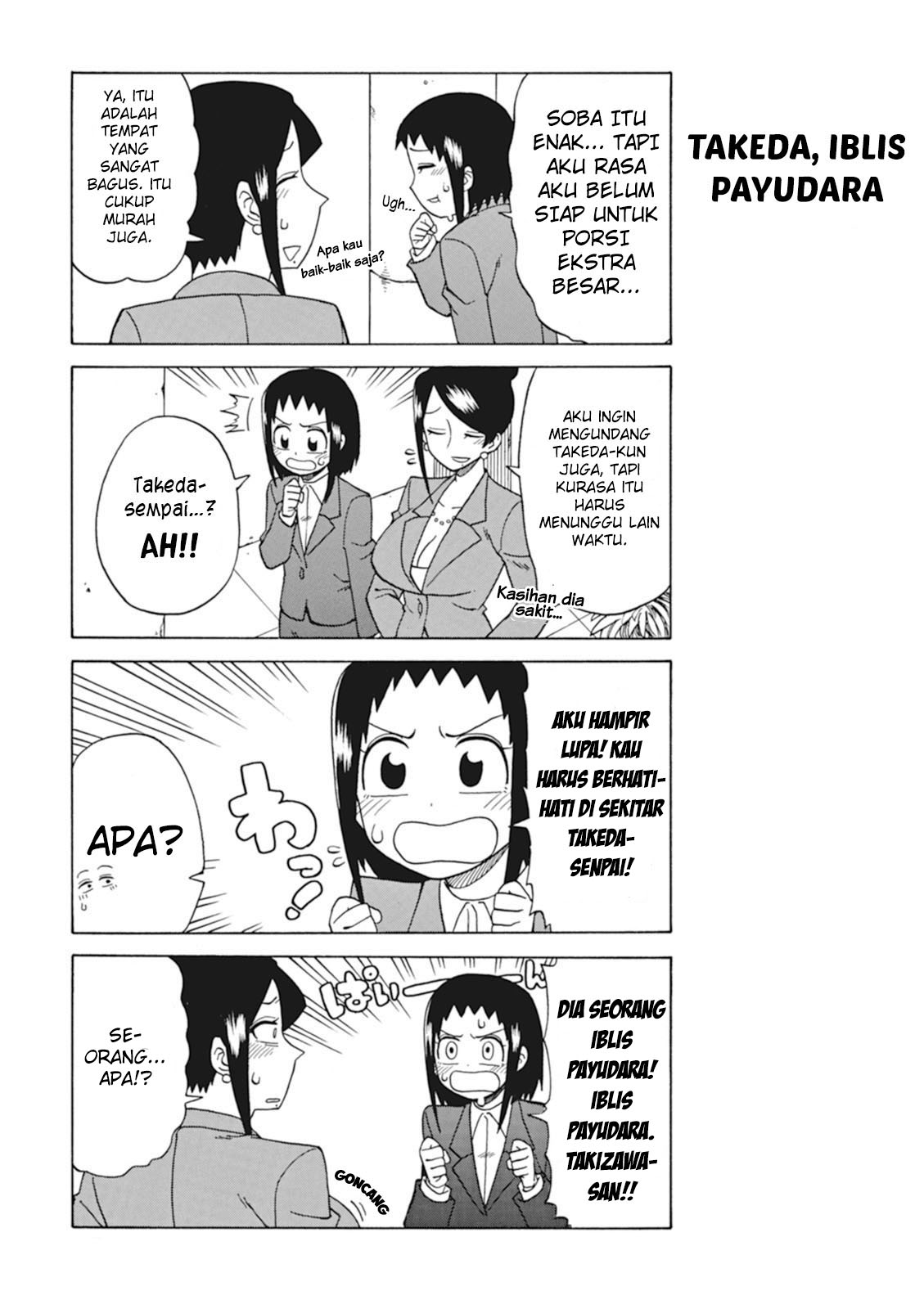 Bijin Onna Joushi Takizawa-san Chapter 21 - halaman 5