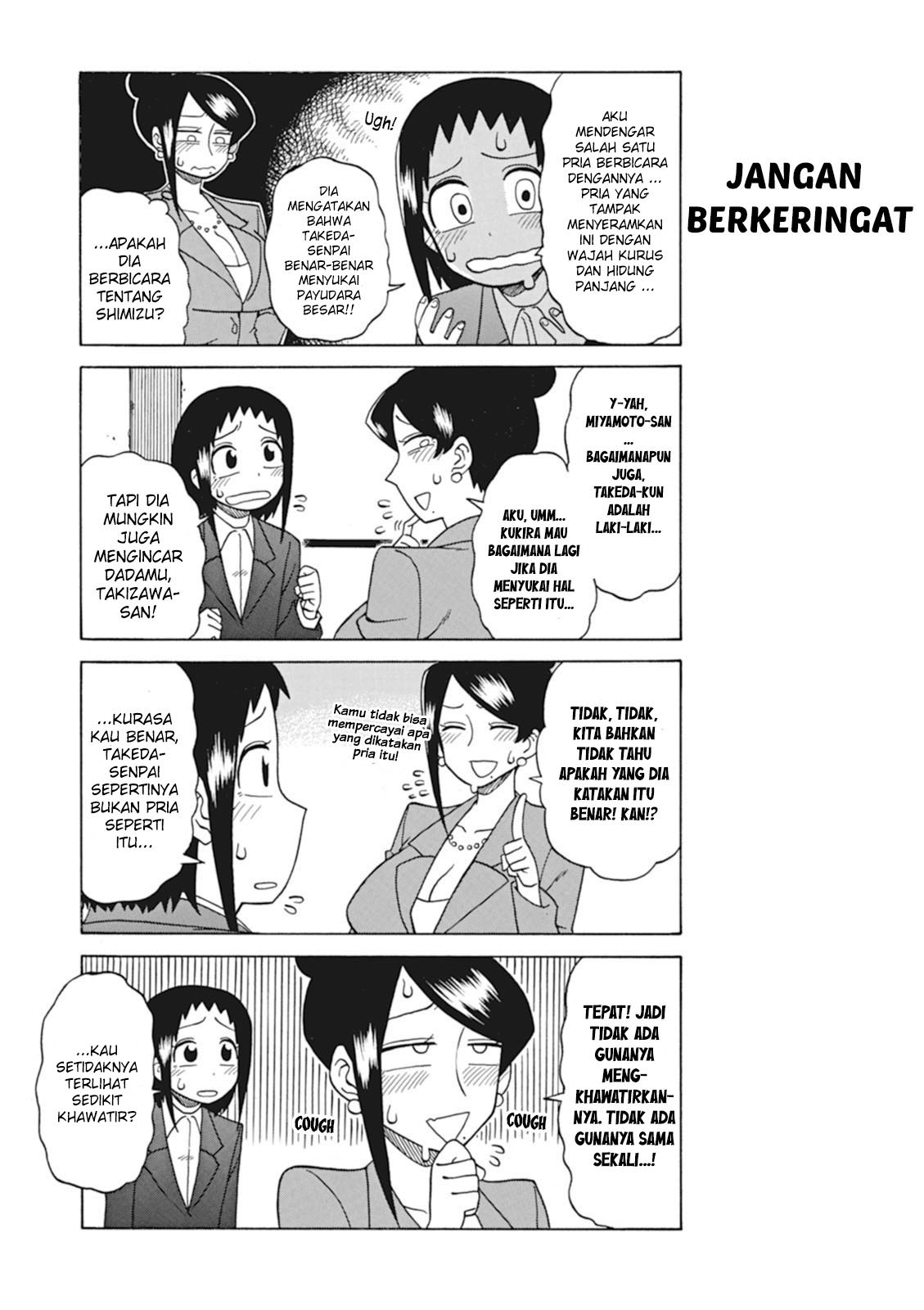 Bijin Onna Joushi Takizawa-san Chapter 21 - halaman 6