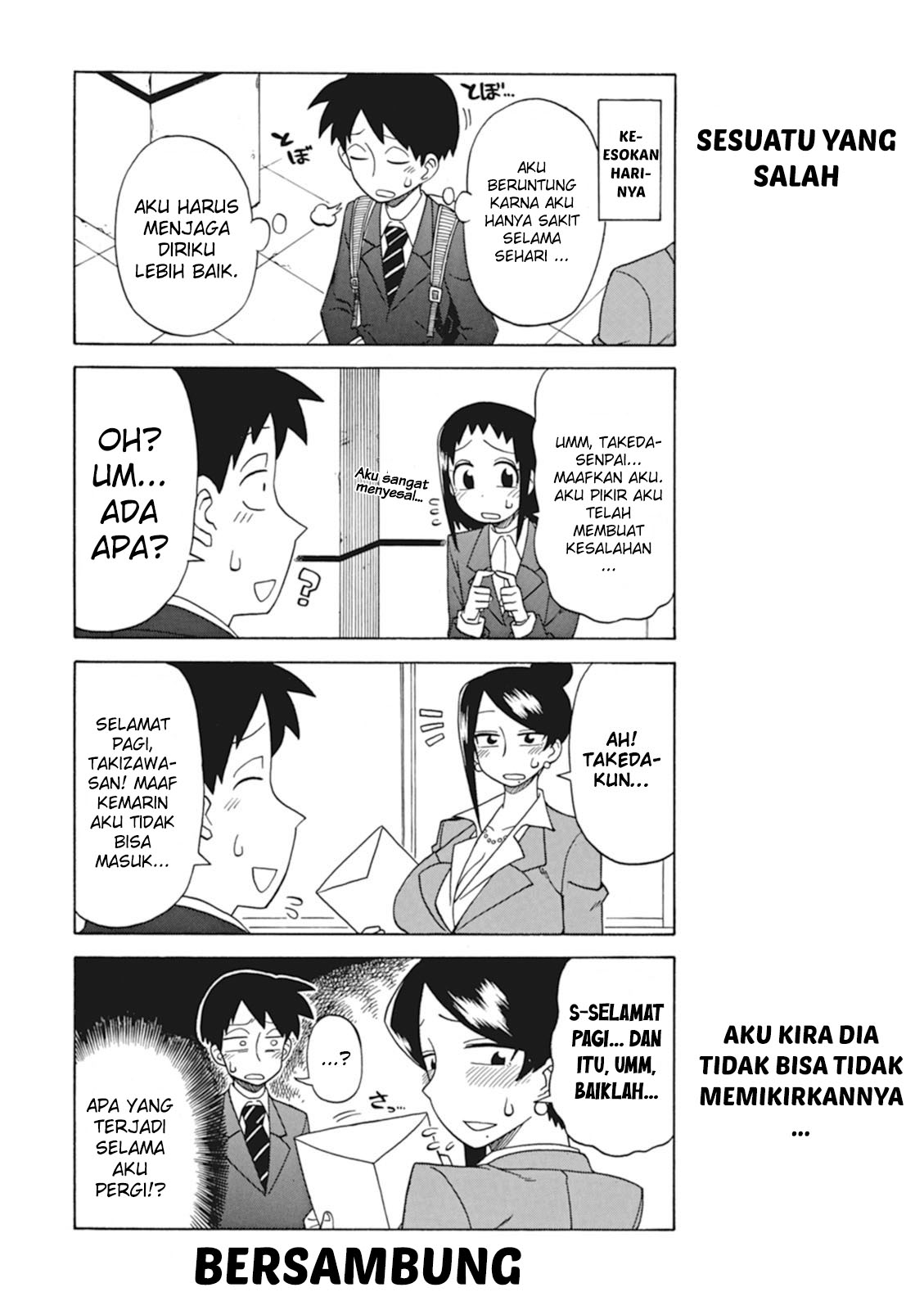 Bijin Onna Joushi Takizawa-san Chapter 21 - halaman 7