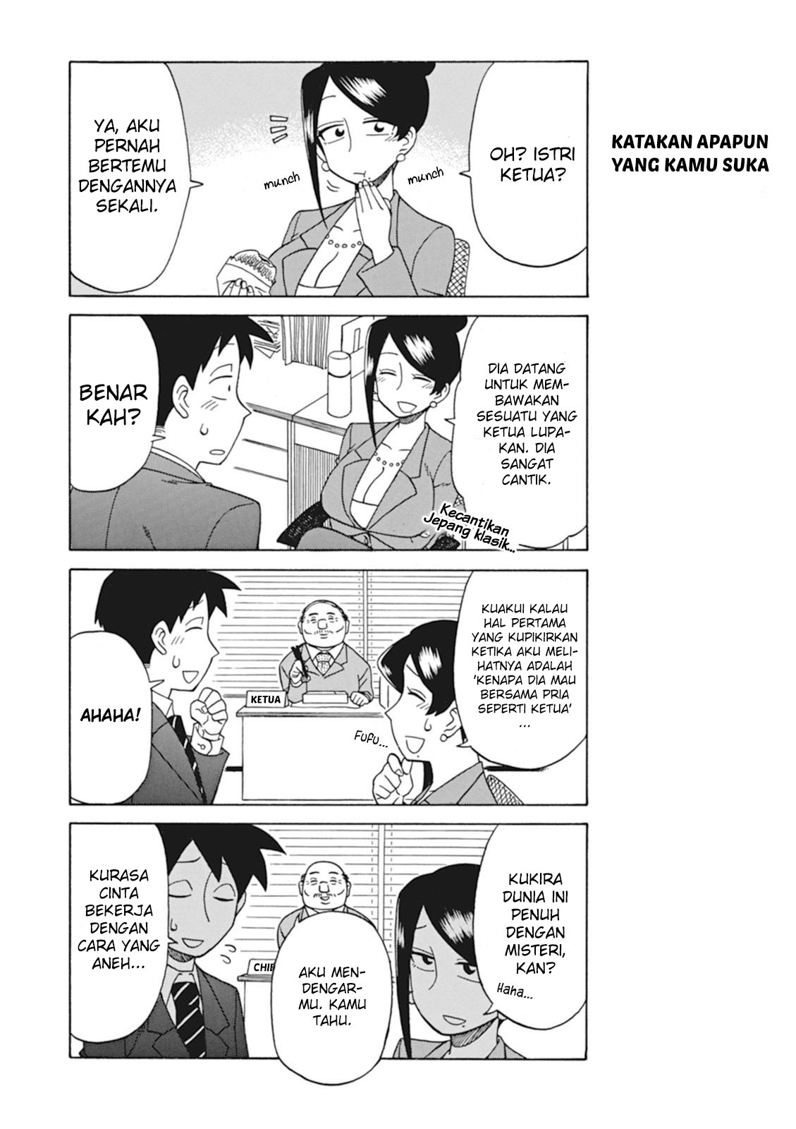Bijin Onna Joushi Takizawa-san Chapter 22 - halaman 4