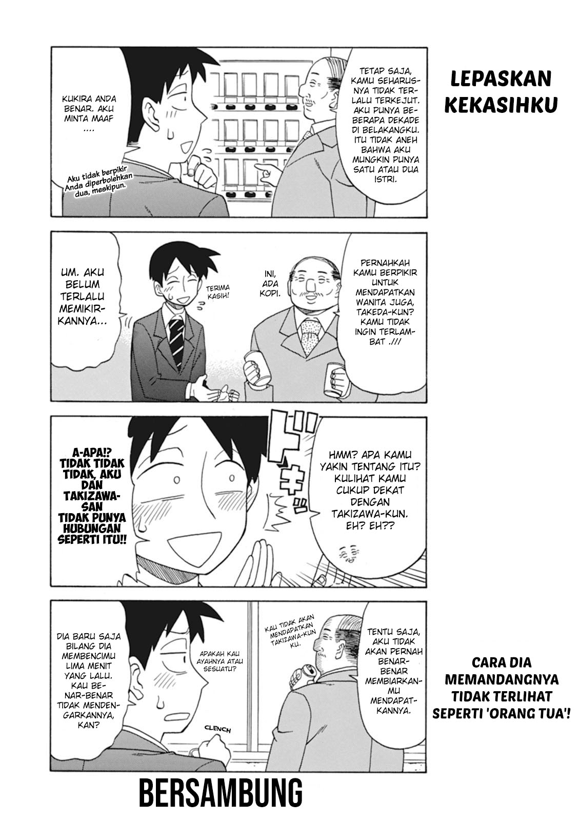Bijin Onna Joushi Takizawa-san Chapter 22 - halaman 6