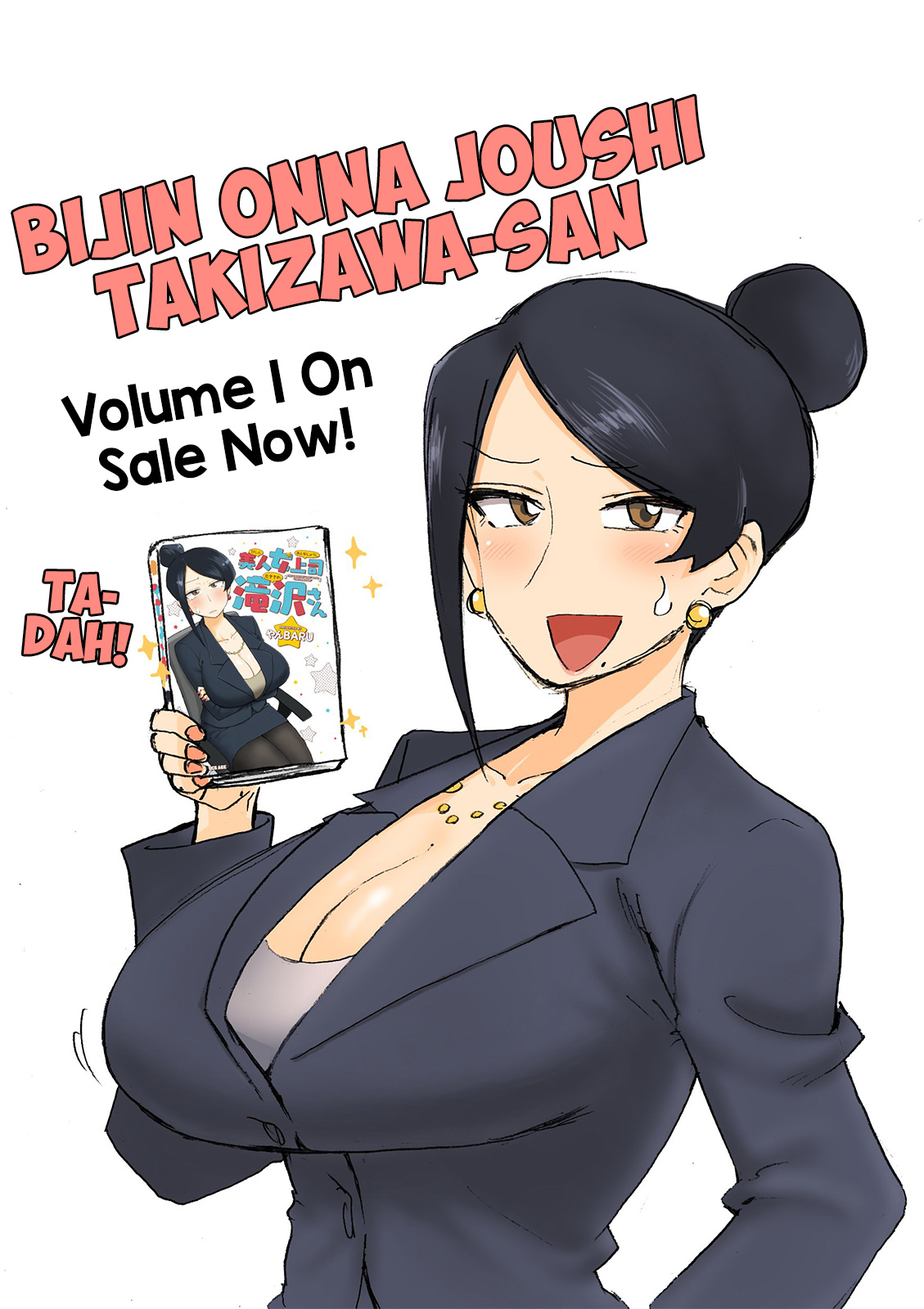 Bijin Onna Joushi Takizawa-san Chapter 23 - halaman 15