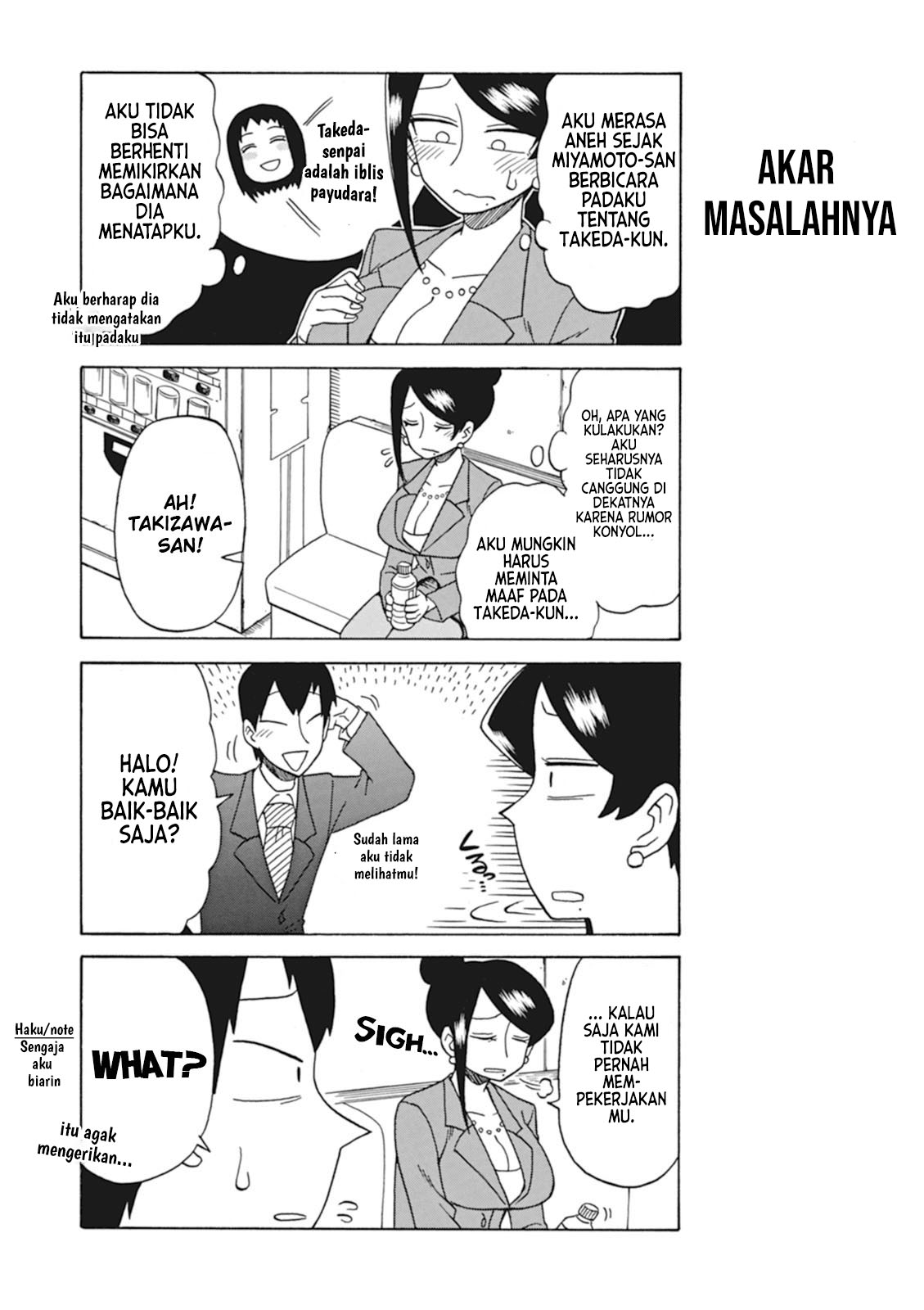 Bijin Onna Joushi Takizawa-san Chapter 23 - halaman 6