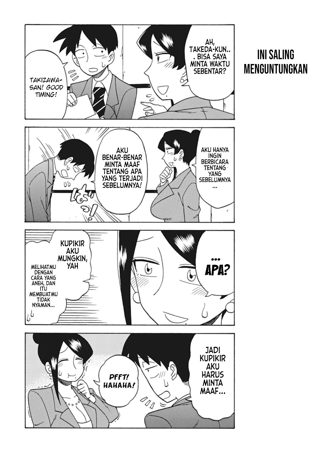Bijin Onna Joushi Takizawa-san Chapter 23 - halaman 7