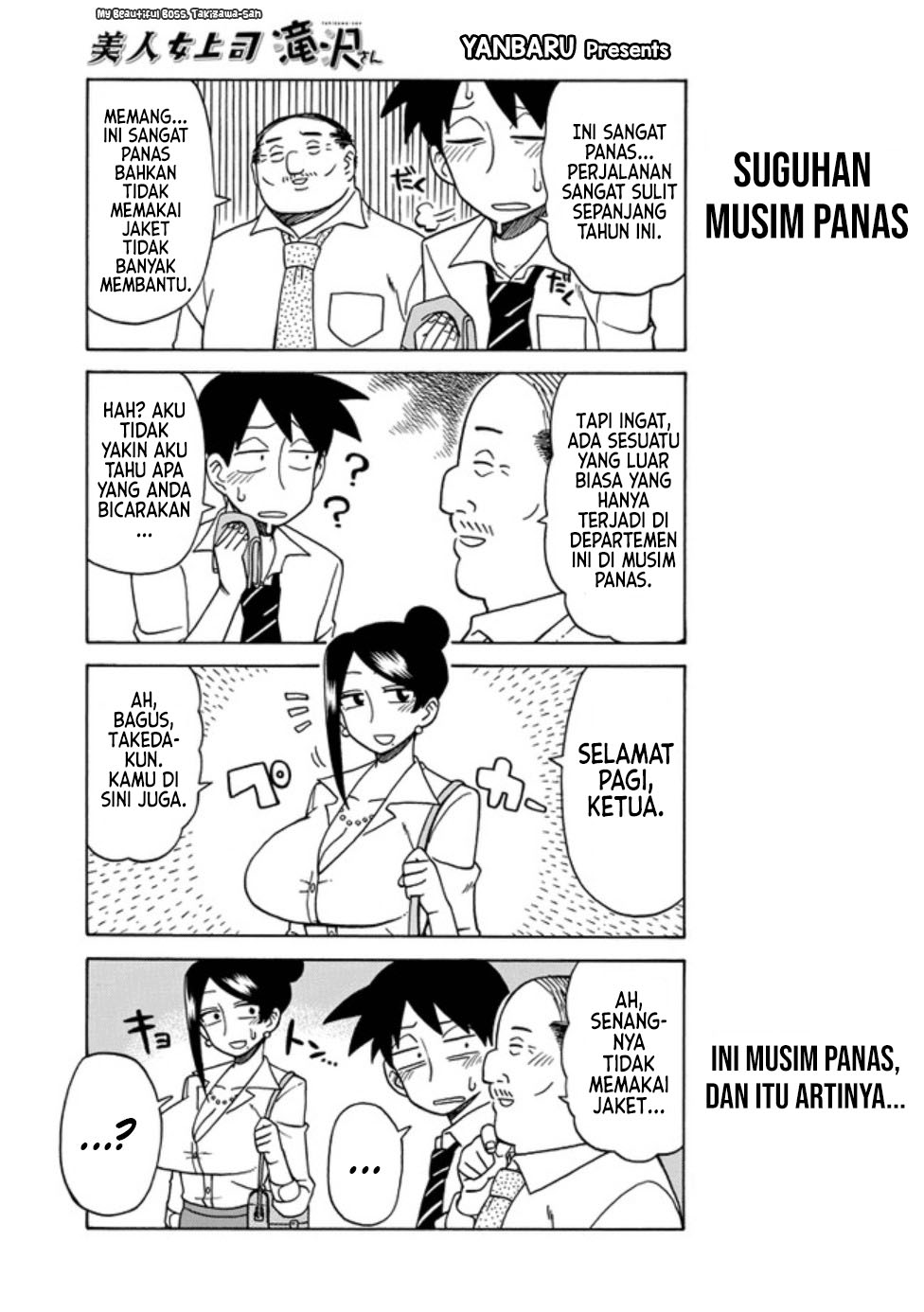Bijin Onna Joushi Takizawa-san Chapter 25 - halaman 2