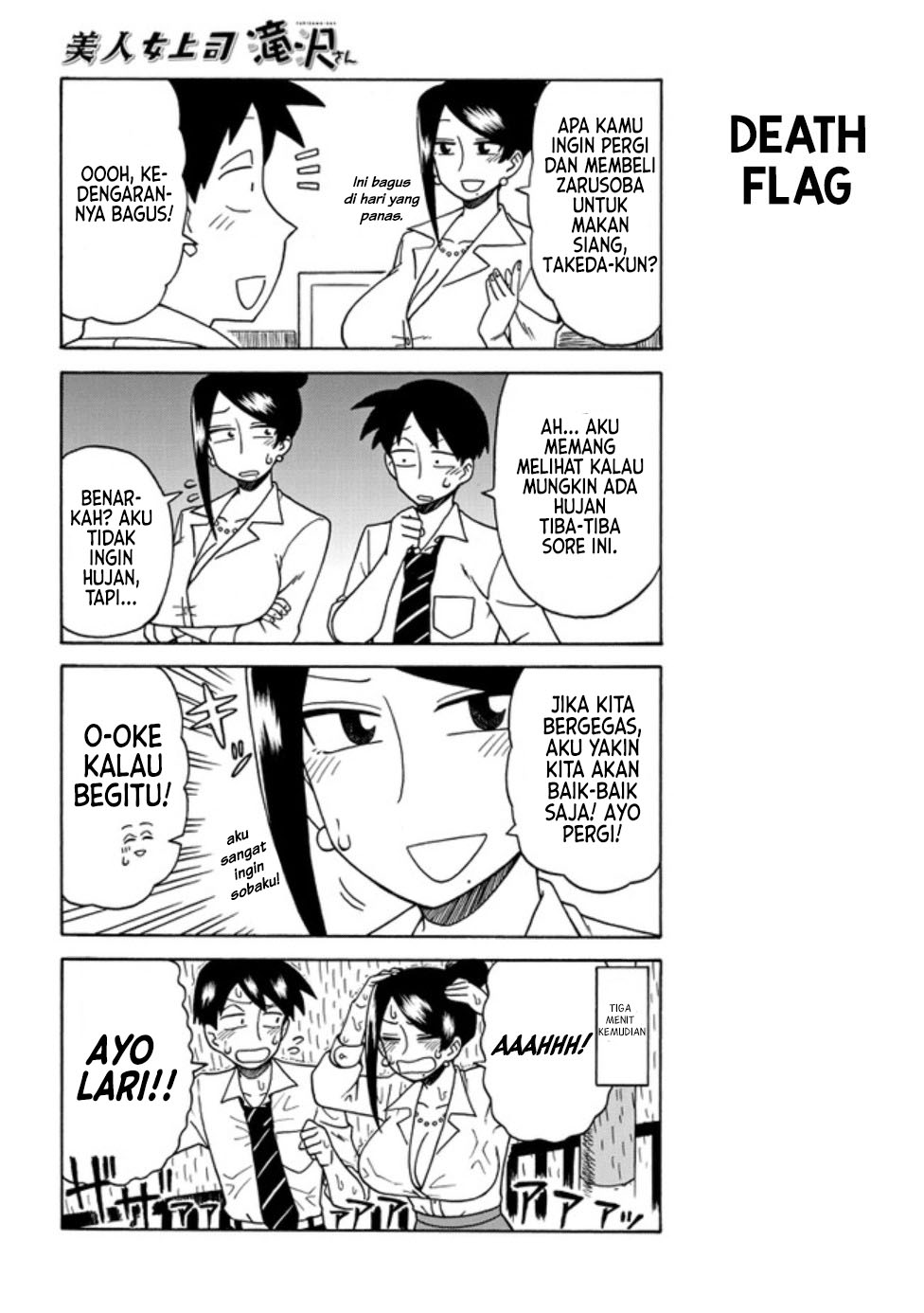 Bijin Onna Joushi Takizawa-san Chapter 25 - halaman 3