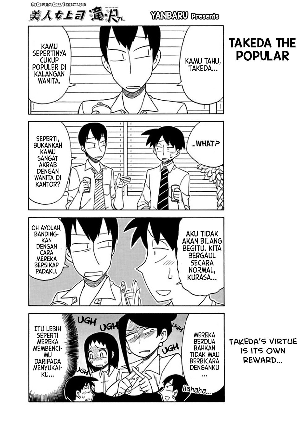 Bijin Onna Joushi Takizawa-san Chapter 26 - halaman 3