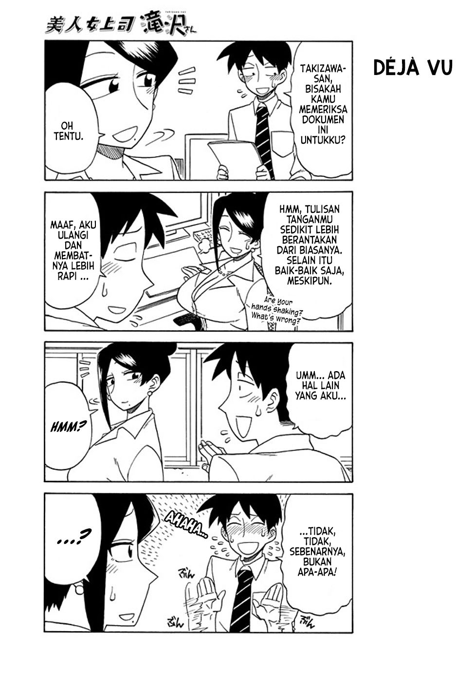 Bijin Onna Joushi Takizawa-san Chapter 26 - halaman 5