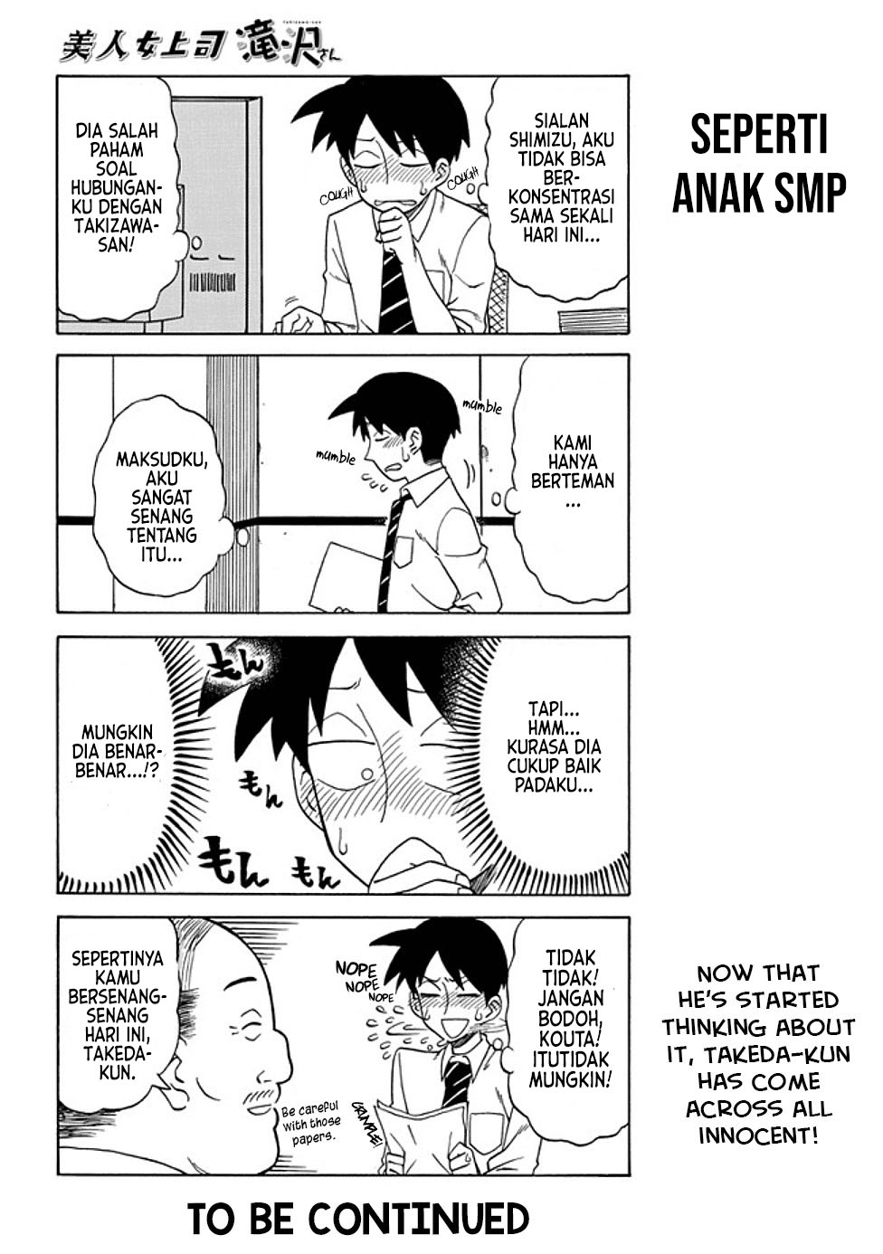 Bijin Onna Joushi Takizawa-san Chapter 26 - halaman 6
