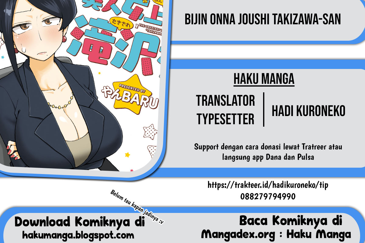 Bijin Onna Joushi Takizawa-san Chapter 27.5 - halaman 1
