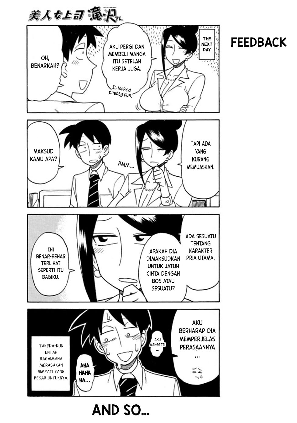 Bijin Onna Joushi Takizawa-san Chapter 27.5 - halaman 4