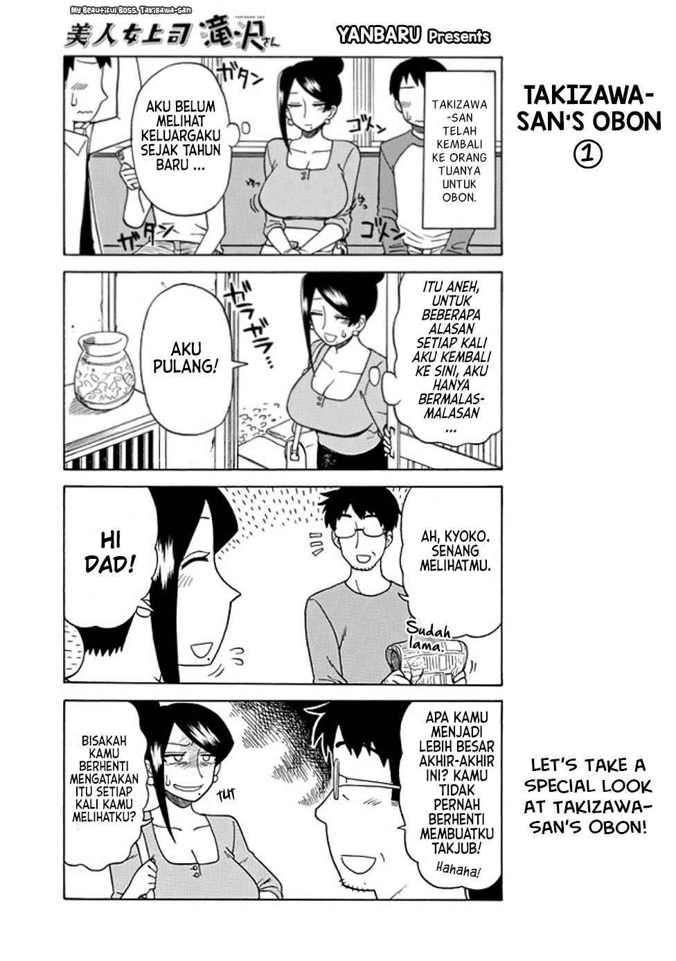 Bijin Onna Joushi Takizawa-san Chapter 27 - halaman 3